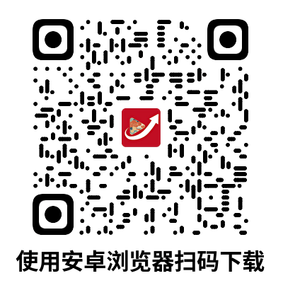 糯包谷安卓版下载二维码